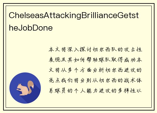 ChelseasAttackingBrillianceGetstheJobDone